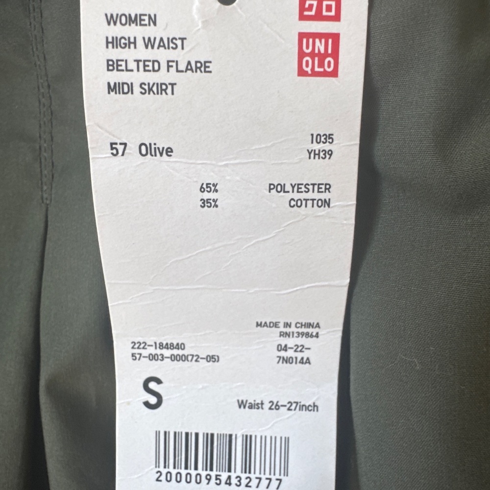 High waist belted flare midi skirt with pockets - Picture 6 of 7